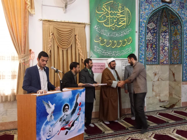 مراسم دهه فجر