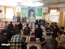 مراسم دهه فجر