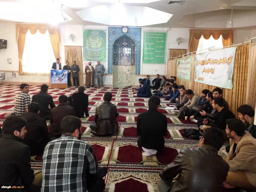 مراسم دهه فجر