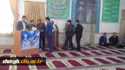 مراسم دهه فجر