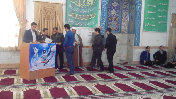 مراسم دهه فجر