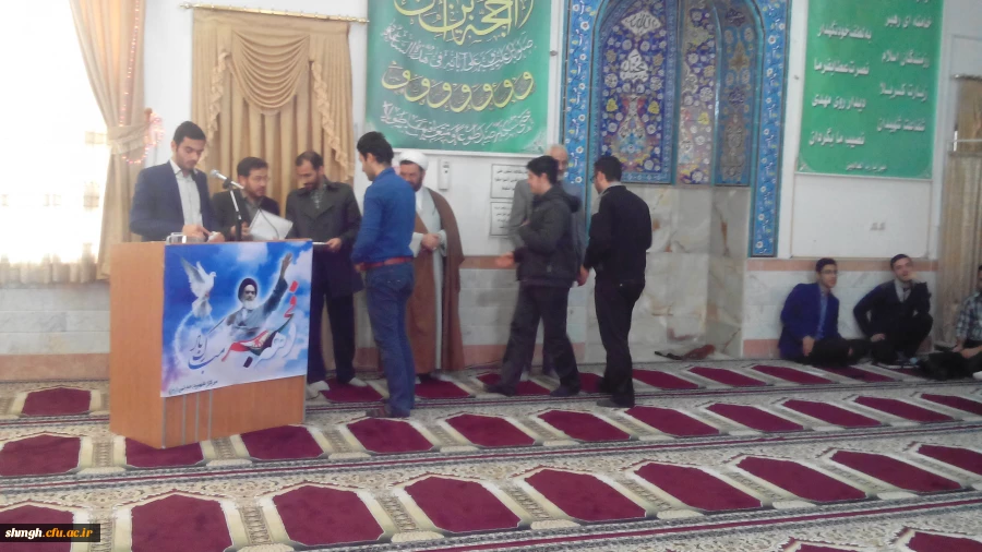 مراسم دهه فجر