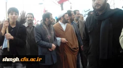 راهپیمایی 22 بهمن