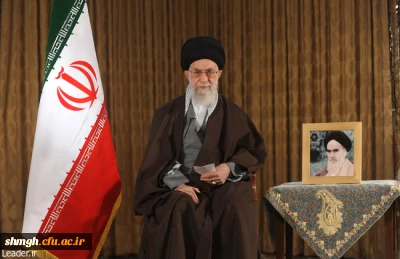 پیام نوروزی  مقام معظم رهبری بمناسبت سال 1395 هجری شمسی