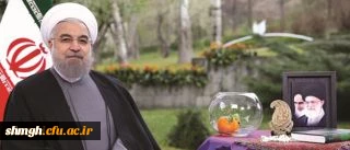پیام  رییس جمهور به مناسبت حلول سال ۱۳۹۵