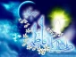 سالروز ولادت باسعادت حضرت فاطمه زهرا ( سلام الله  علیها) مبارکباد.