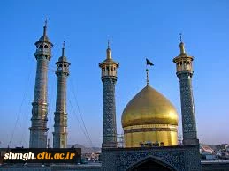 سالروز  رحلت شهادت  گونه حضرت فاطمه معصومه ( سلام الله علیها ) تسلیت باد.