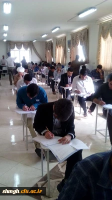 برگزاری آزمون جامع دانشگاه فرهنگیان درمرکز شهیدمدنی قم