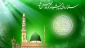 17 ربیع الاول سالروز ولادت باسعادت حضرت ختمی مرتبت محمد مصطفی( صلی الله علیه وآله) وحضرت امام جعفر صادق( علیه السلام) مبارکباد.