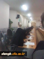 مسابقه کتابخوانی