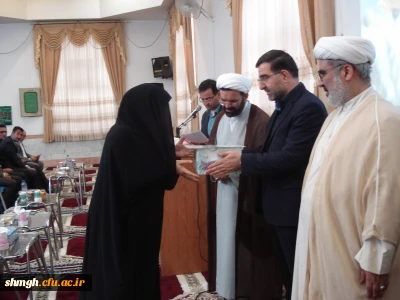 مراسم گرامیداشت مقام معلم در مرکز شهیدمدنی قم