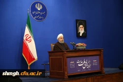 رئیس جمهور منتخب