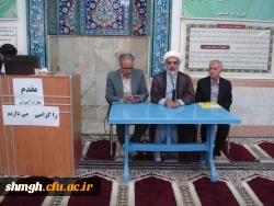 مهارت آموزان ماده 28