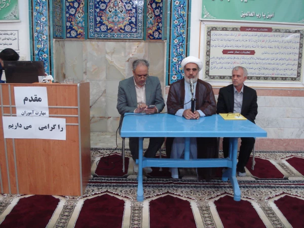 مهارت آموزان ماده 28