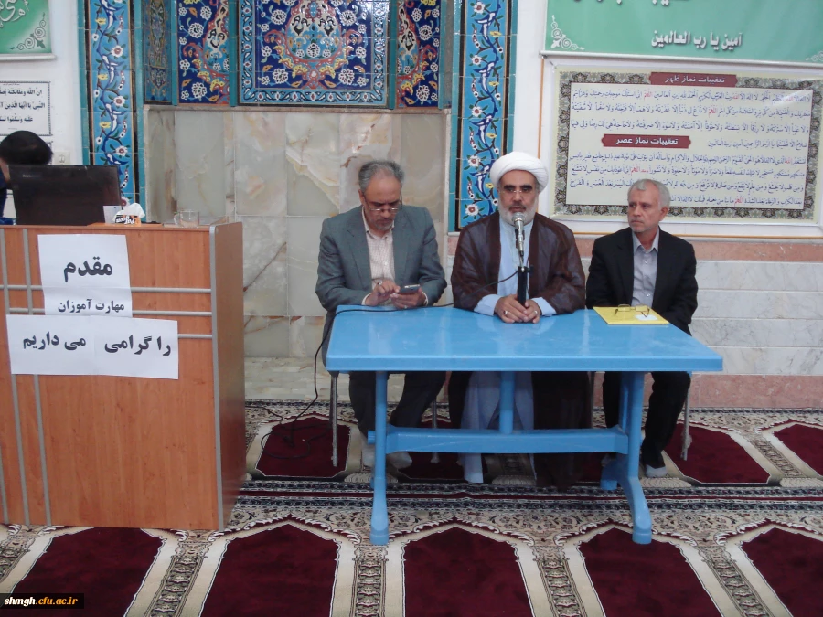 مهارت آموزان ماده 28