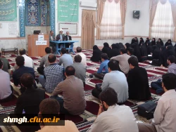 مهارت آموزان ماده 28