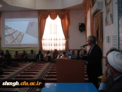 مهارت آموزان ماده 28