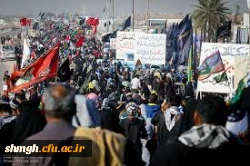 اربعین حسینی تسلیت باد.