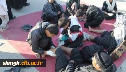 اربعین حسینی تسلیت باد.