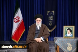 ((.سال 1397 سال حمــایت از کالای ایـــــــرانی گرامی باد.))