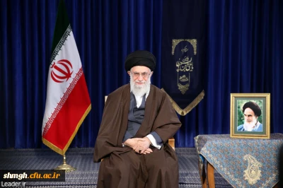 پیام نوروزی رهبر انقلاب اسلامی بمناسبت آغاز سال 1397