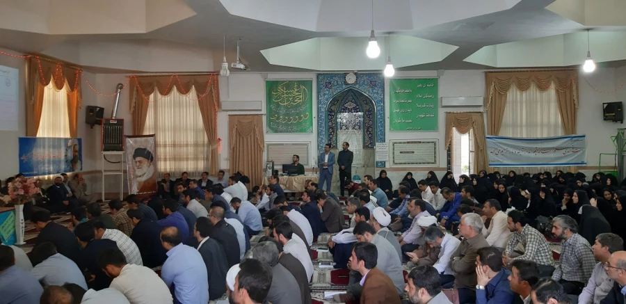 مراسم گرامیداشت هفته معلم وسرامدی آموزش