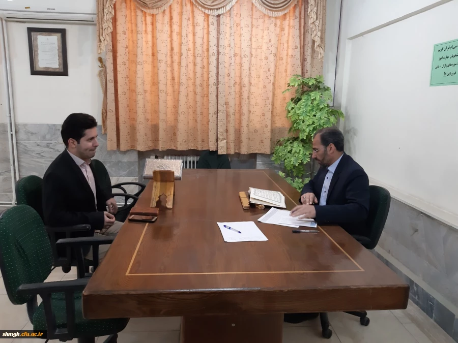 مسابقات حفظ قرآن