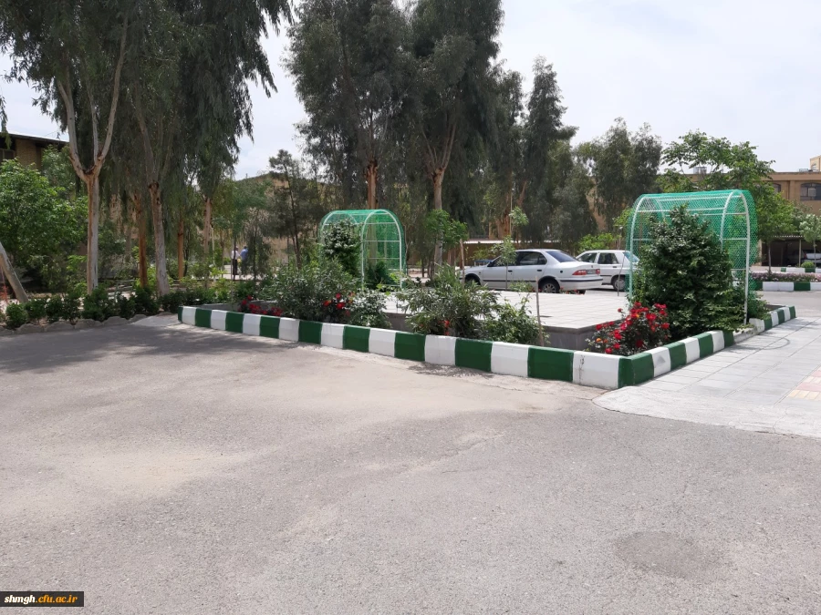 مرکزآموزش عالی شهید مدنی (ره) قـم