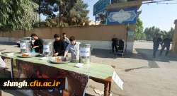 ایستگاه صلواتی اربعین