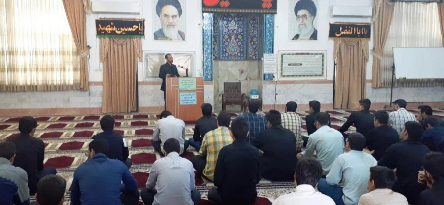 شیخ الاسلامی