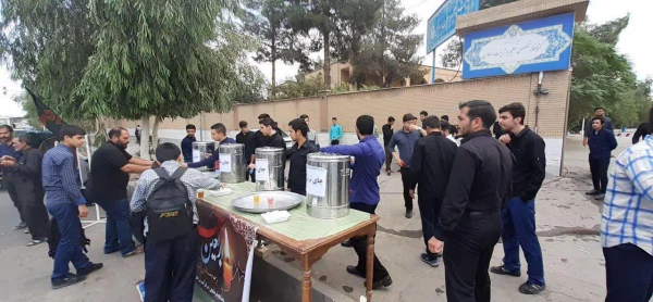 ایستگاه صلواتی5