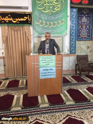 جلسه توجیهی رعایت بهداشت در محیط دانشگاه