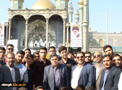 حضور باشکوه دانشجو معلمان ،اساتید ومسئولین مرکز در راهپیمایی 13 آبان 98 به روایت تصویر