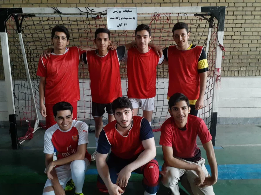 مسابقات ورزشی 