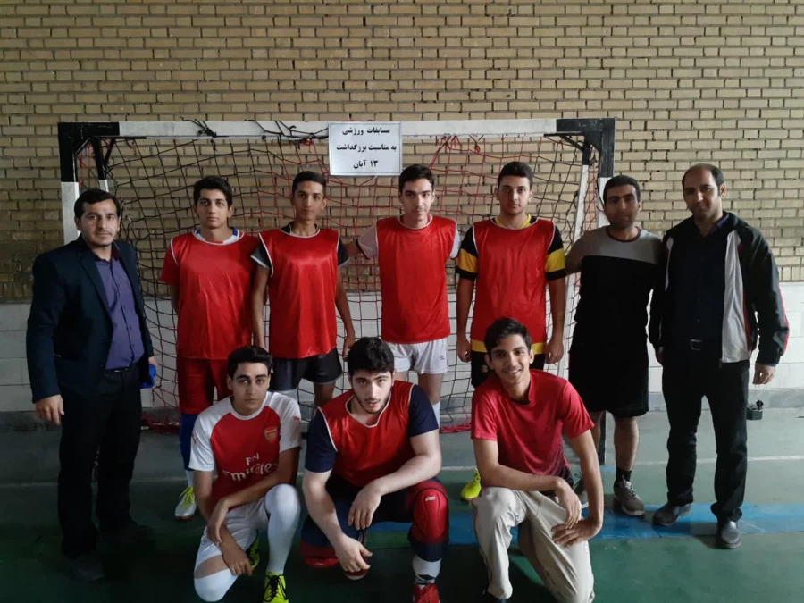 مسابقات ورزشی 