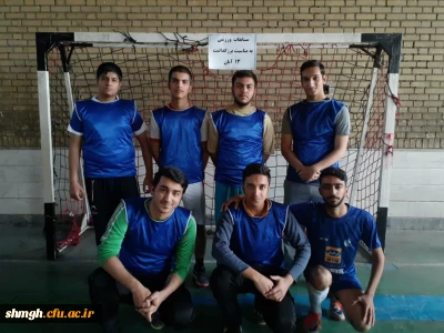 برگزاری مسابقات دانشجویی بمناسبت یوم الله 13 آبان 