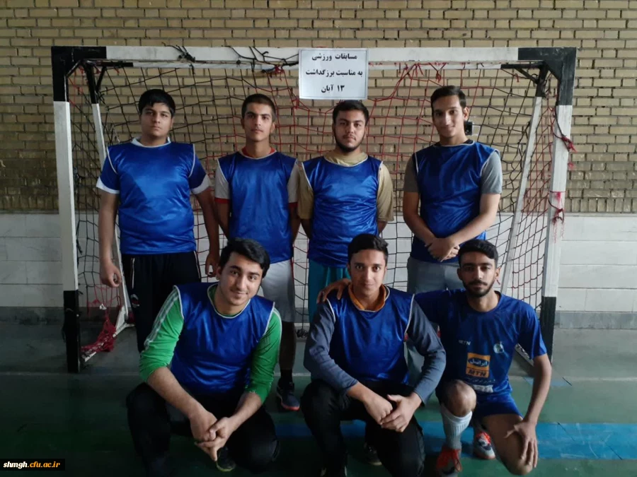 مسابقات ورزشی 