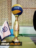 پایان مسابقات فوتسال و والیبال مرکز بمناسبت یوم الله 13 آبان