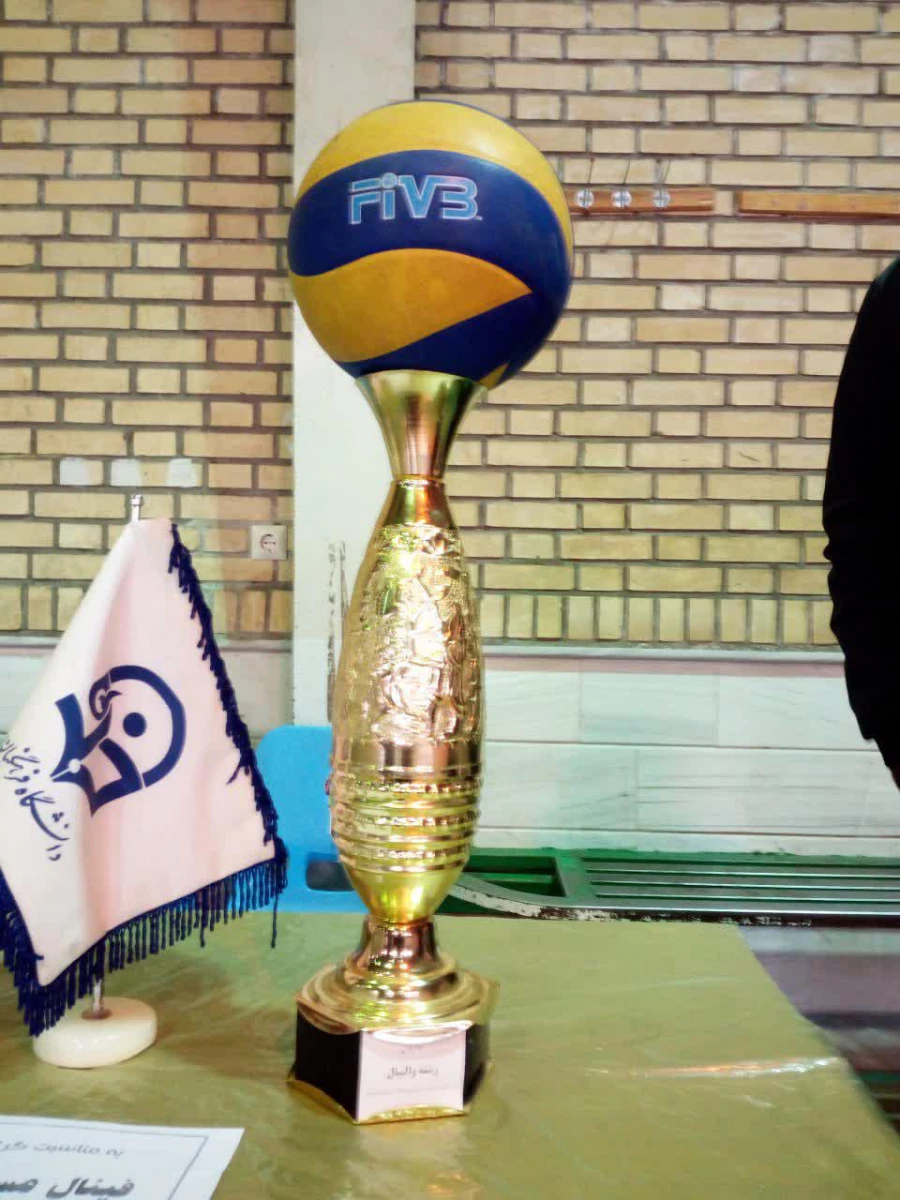 پایان مسابقات فوتسال و والیبال مرکز بمناسبت یوم الله 13 آبان