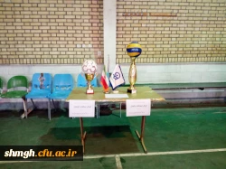 پایان مسابقات فوتسال و والیبال مرکز بمناسبت یوم الله 13 آبان