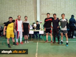 پایان مسابقات فوتسال و والیبال مرکز بمناسبت یوم الله 13 آبان