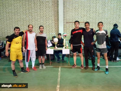 فینال مسابقات دانشجویان مرکز