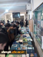 برپایی نمایشگاه کتاب و بازدید دانشجویان