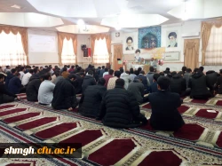 نشست صمیمی مدیریت محترم هسته گزینش آقای حسن بقایی 2