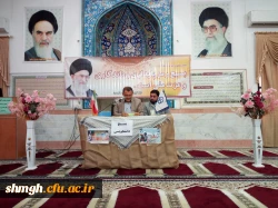 نشست صمیمی مدیریت محترم هسته گزینش آقای حسن بقایی 3