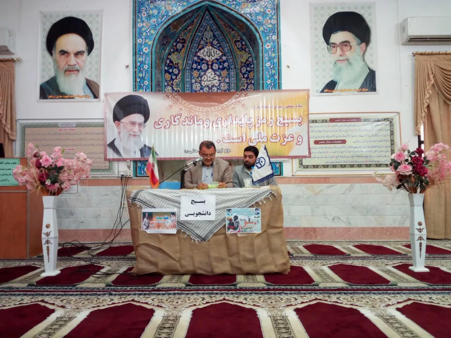 نشست صمیمی مدیریت محترم هسته گزینش آقای حسن بقایی 3