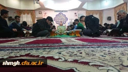 مسابقات قرآن