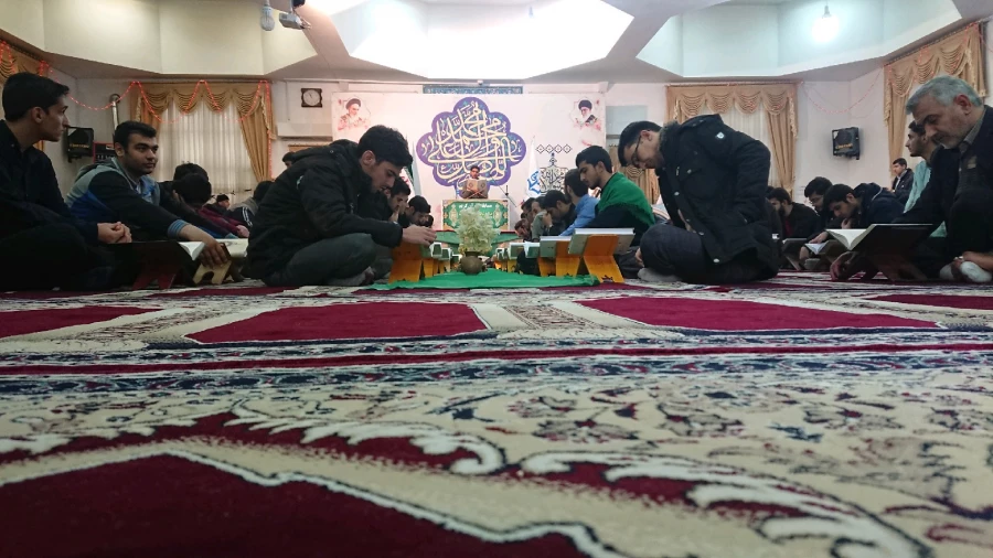 مسابقات قرآن