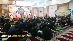 مسابقات قرآن