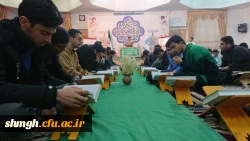 مسابقات قرآن